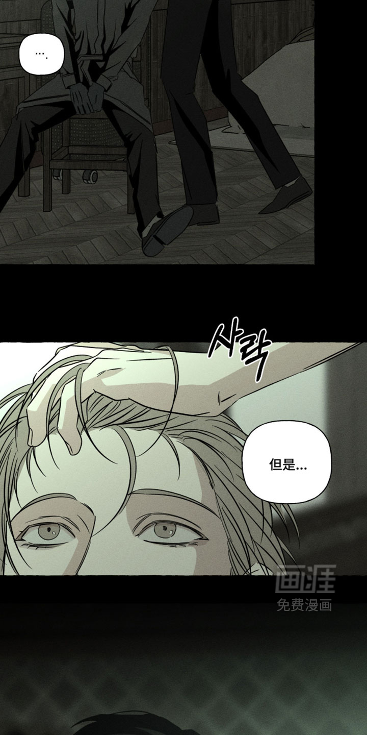 第147话14
