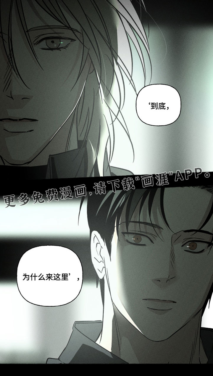 第147话19