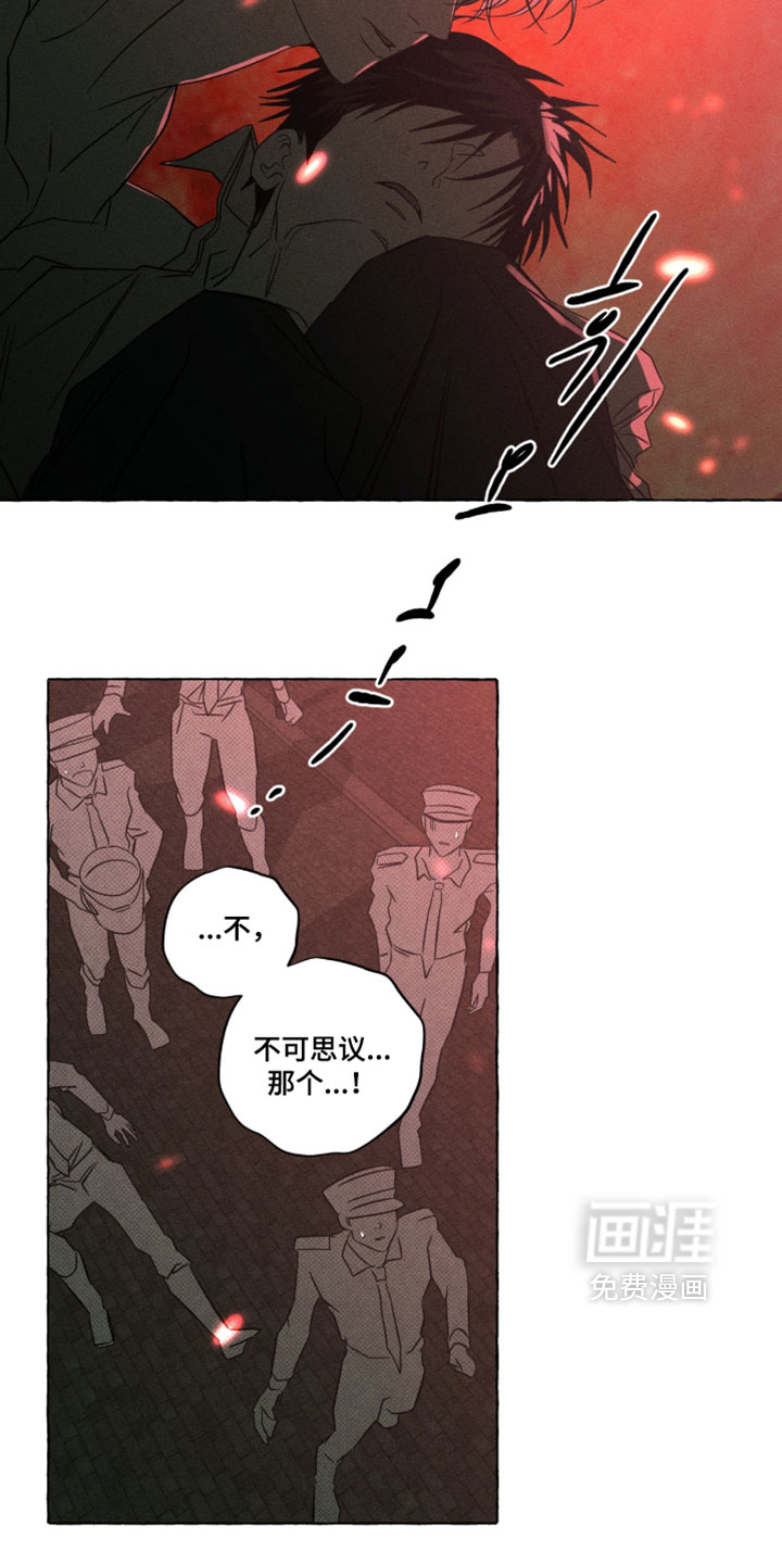 第146话10