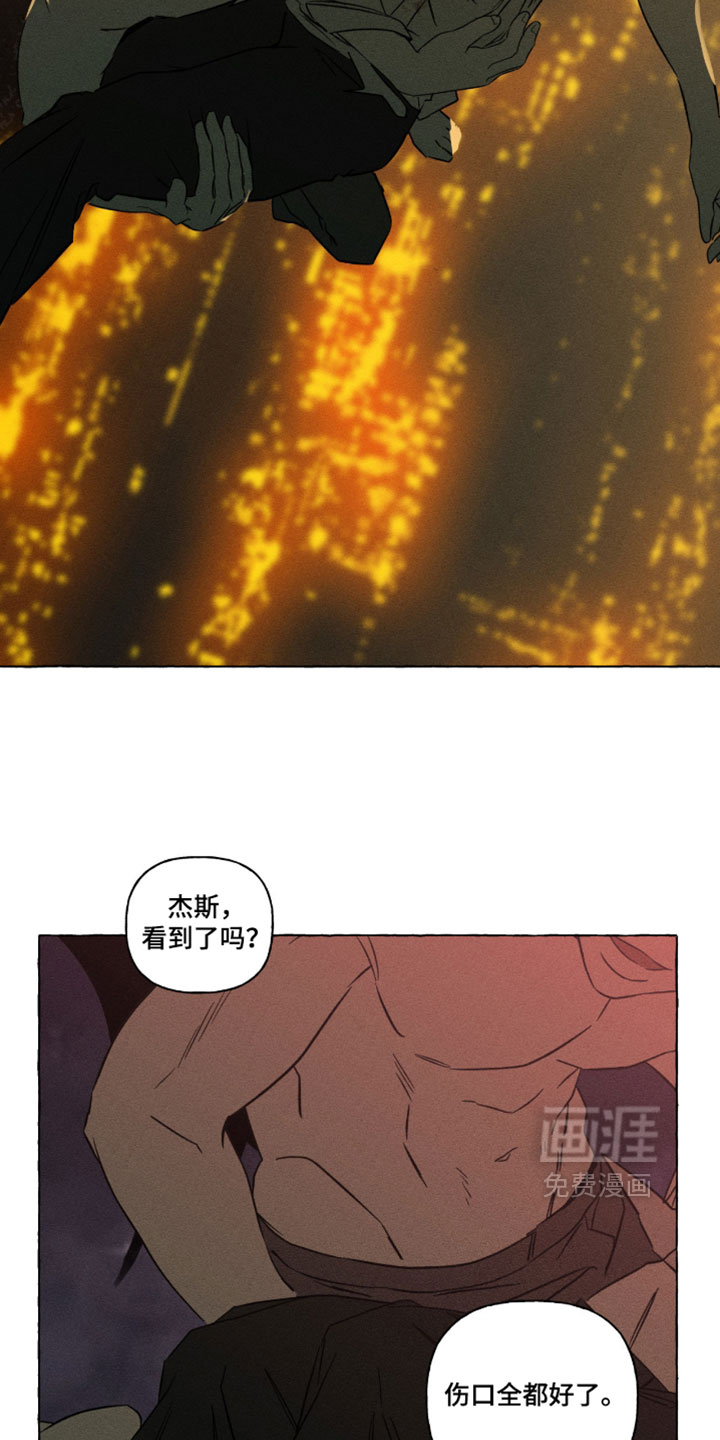 第146话14