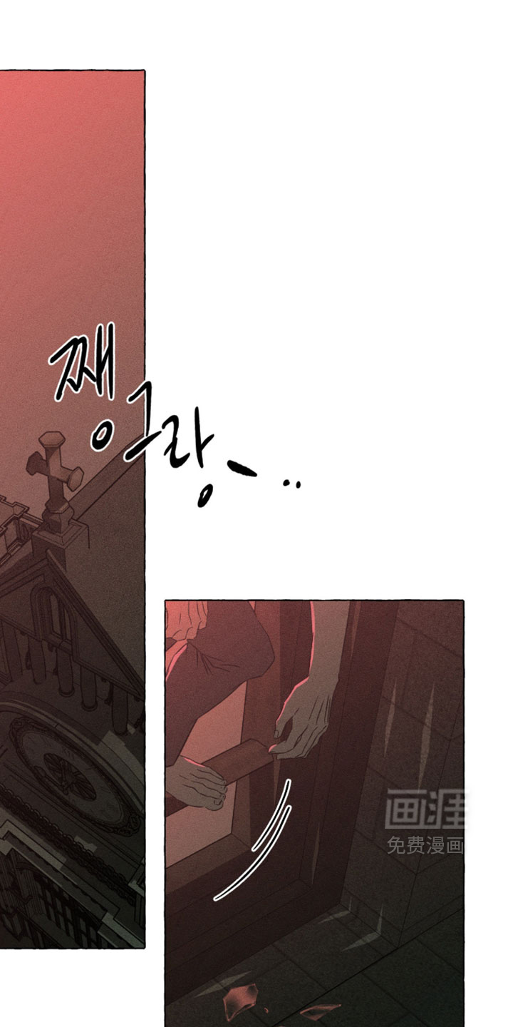 第146话21