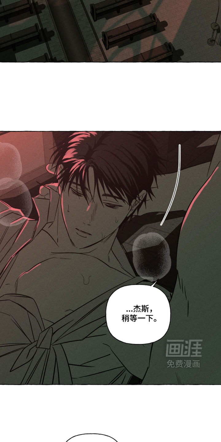 第146话23
