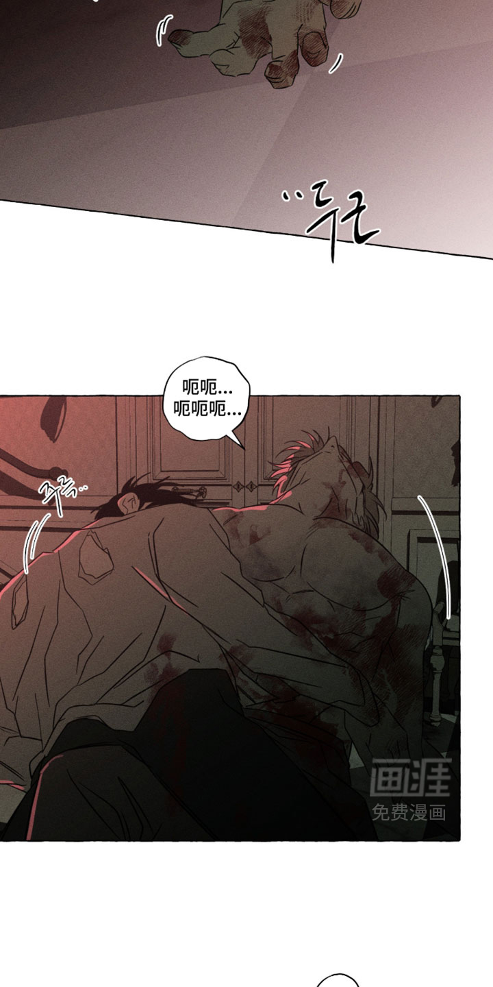 第145话13
