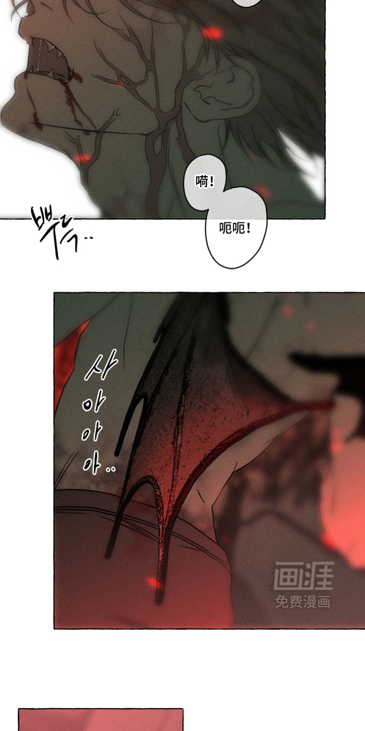 第145话15