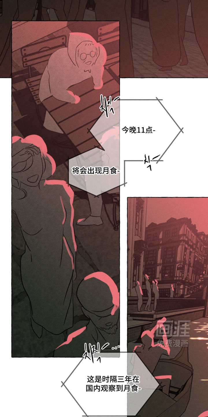 第145话2