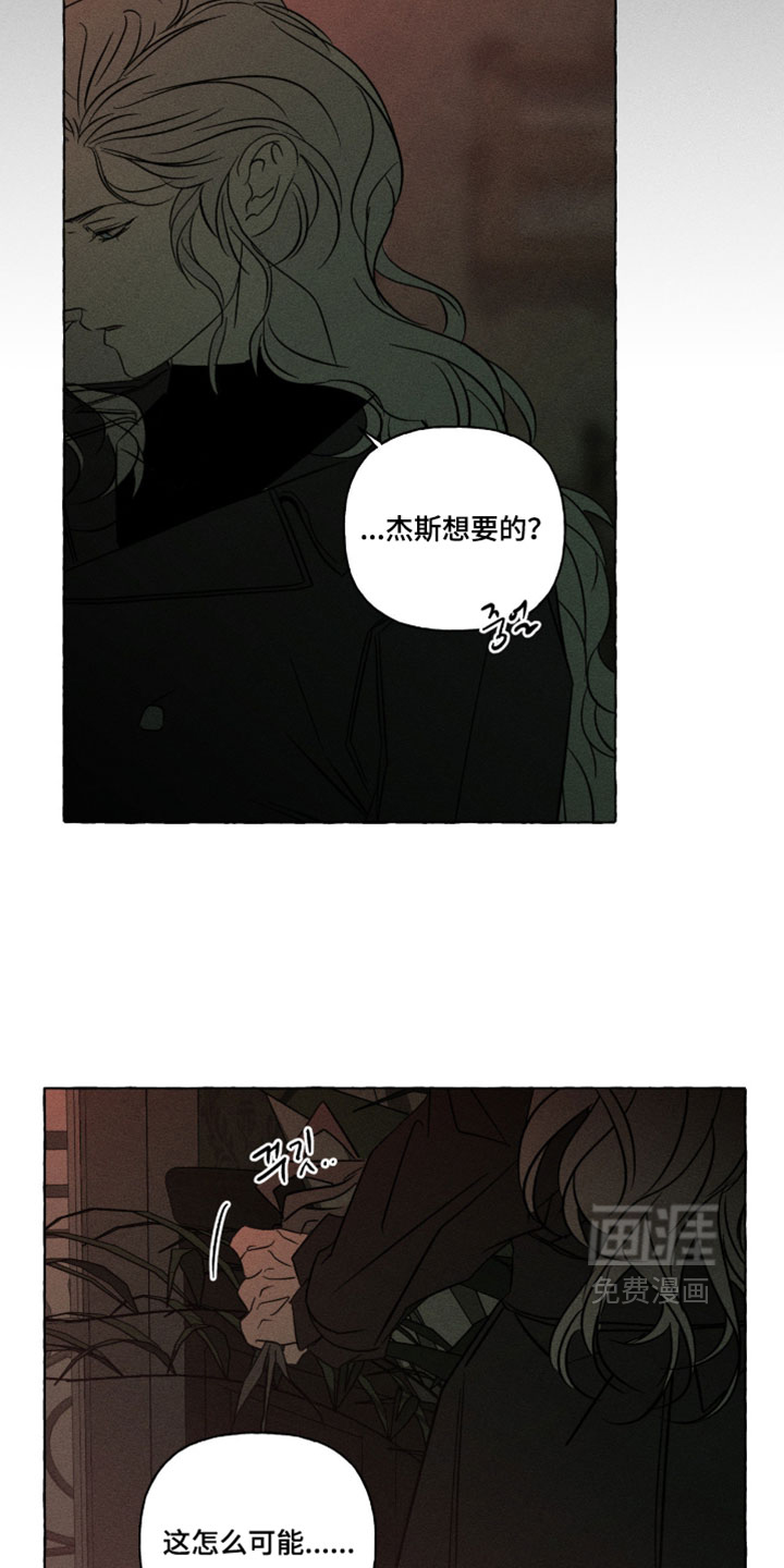第145话31