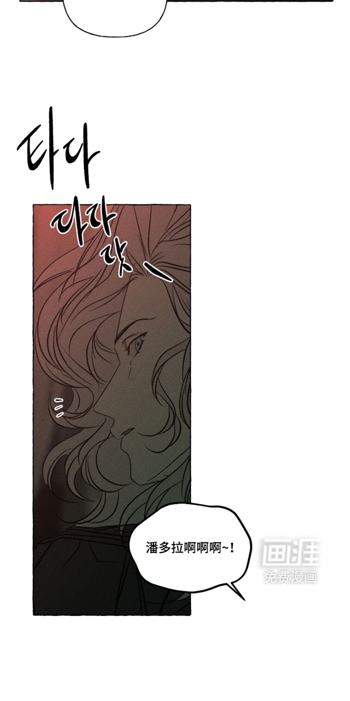第145话32