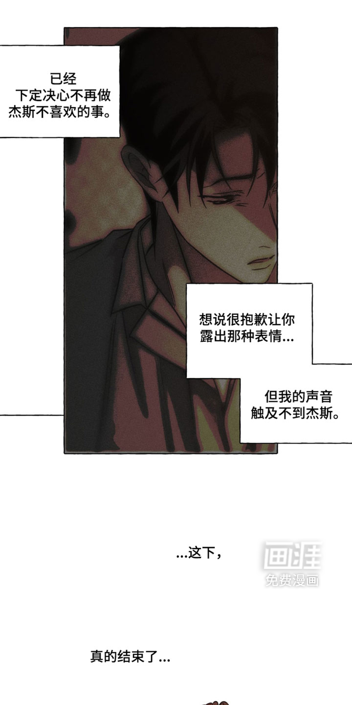 第144话0