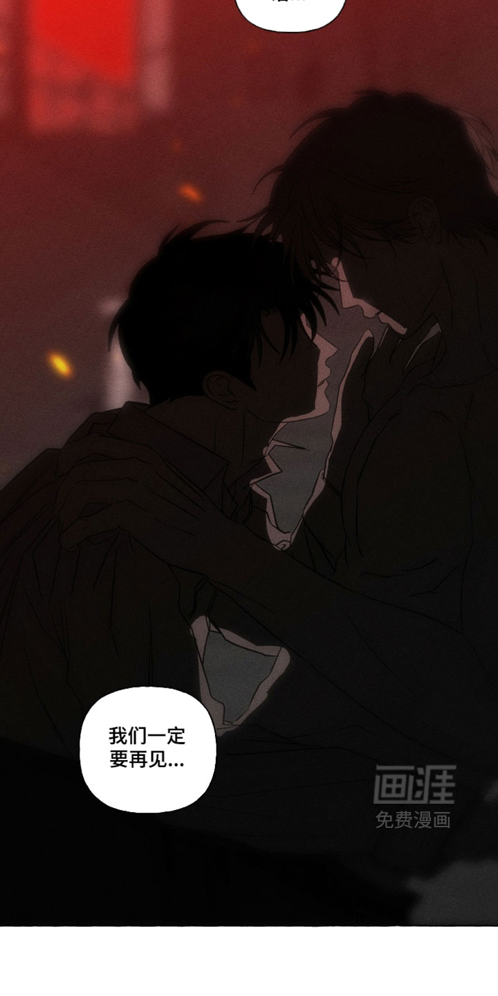 第144话21