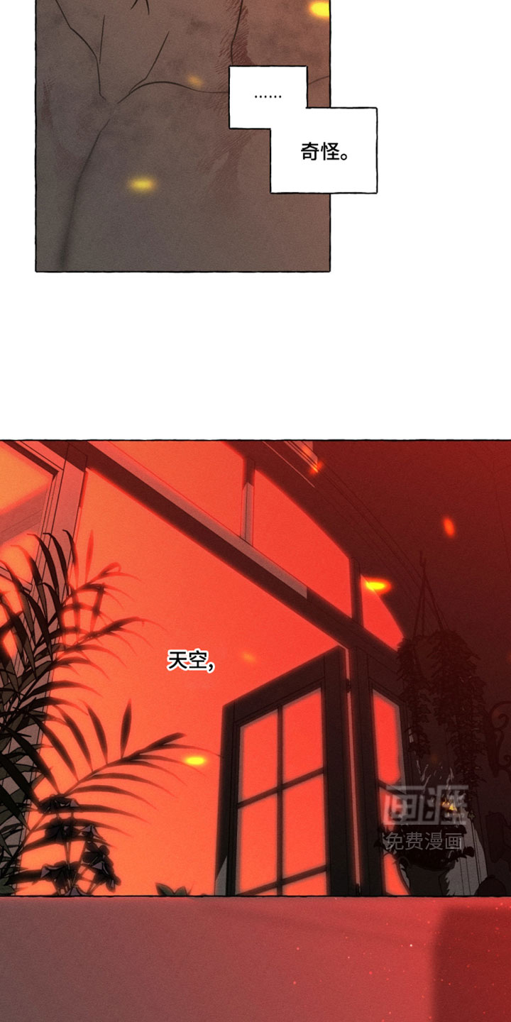第144话6