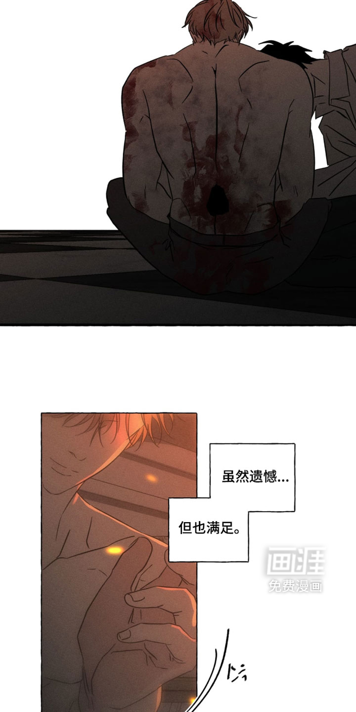 第144话1