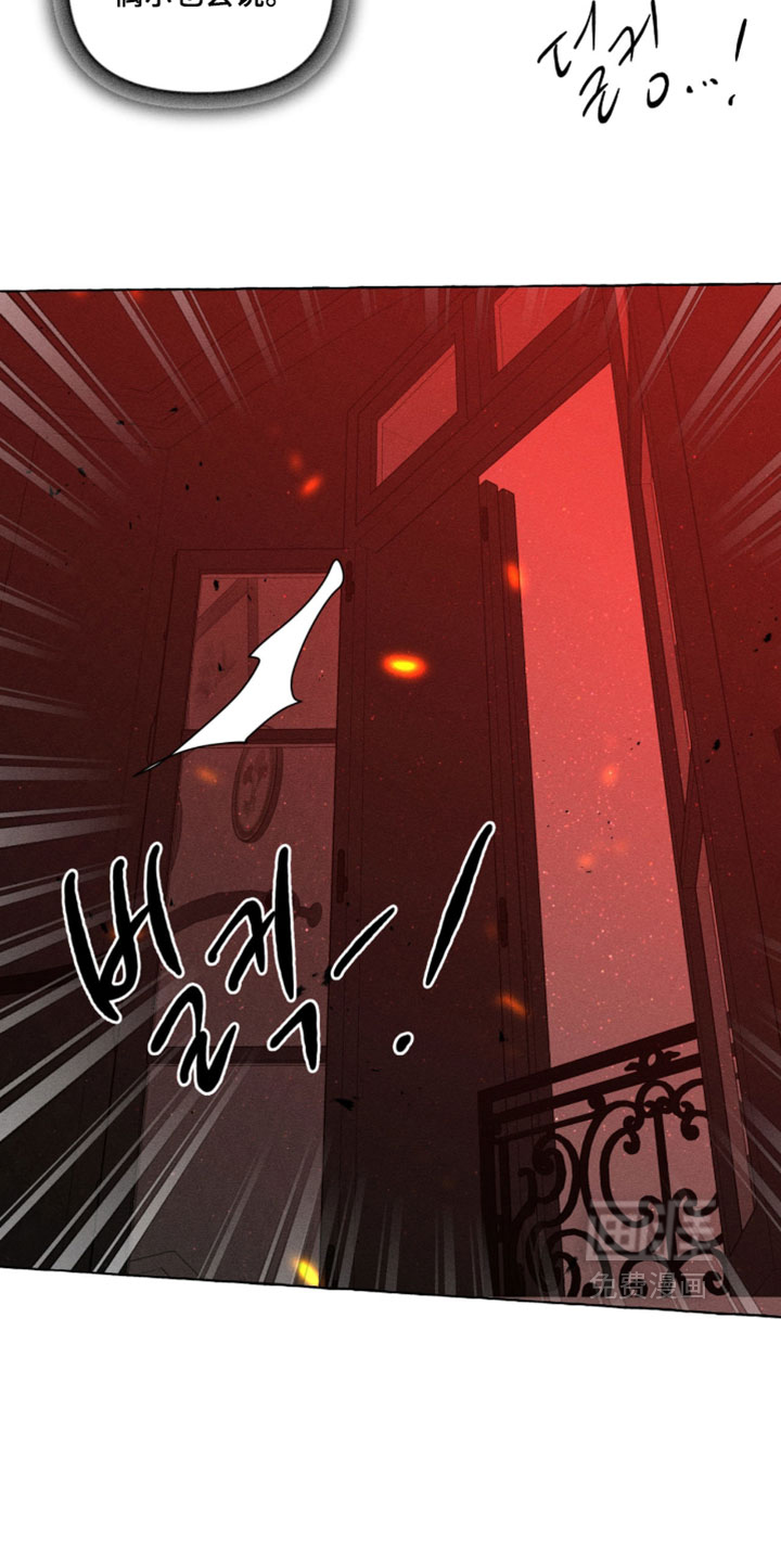 第144话10