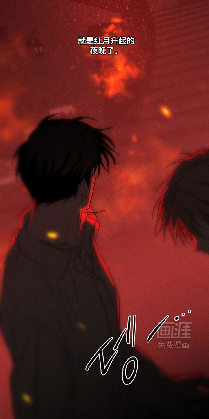 第144话12