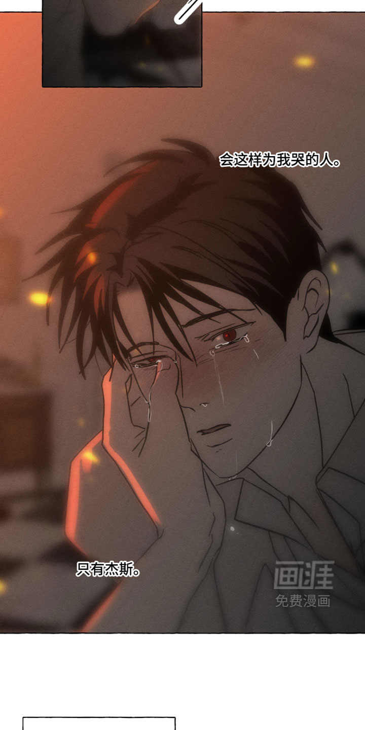 第144话2