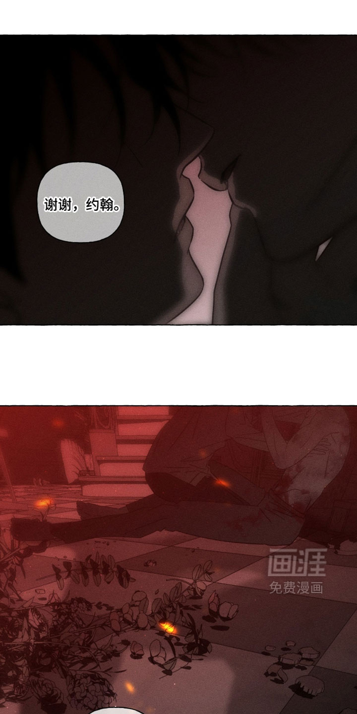 第144话22