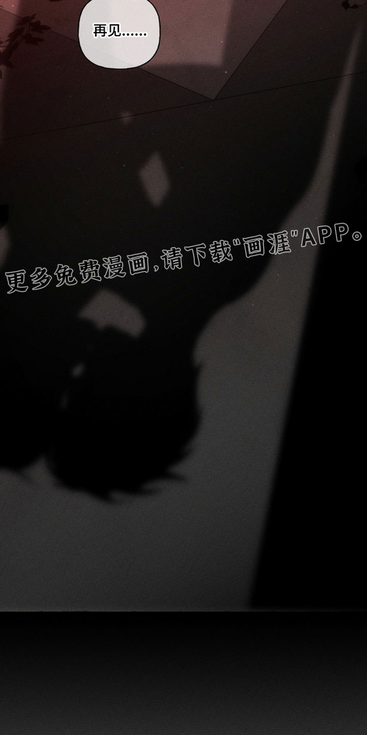 第144话23