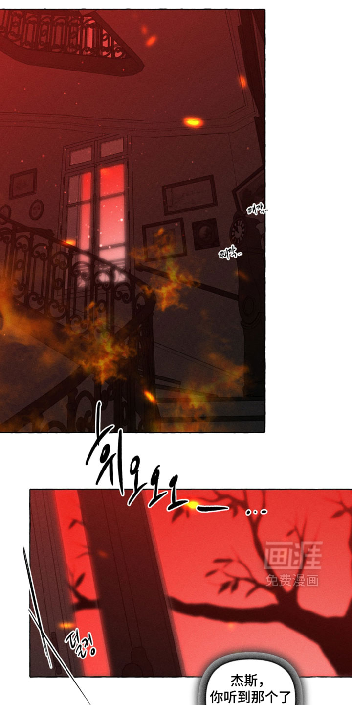 第144话8