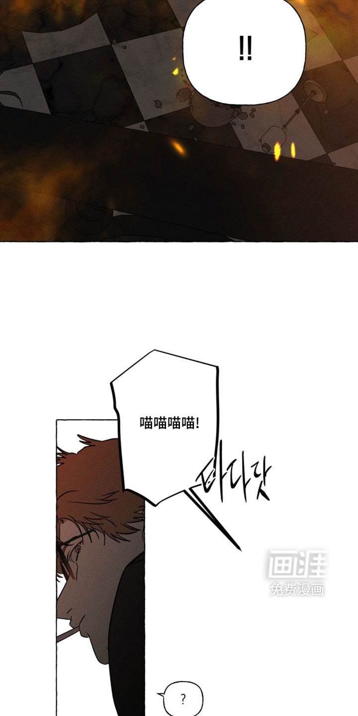 第143话2