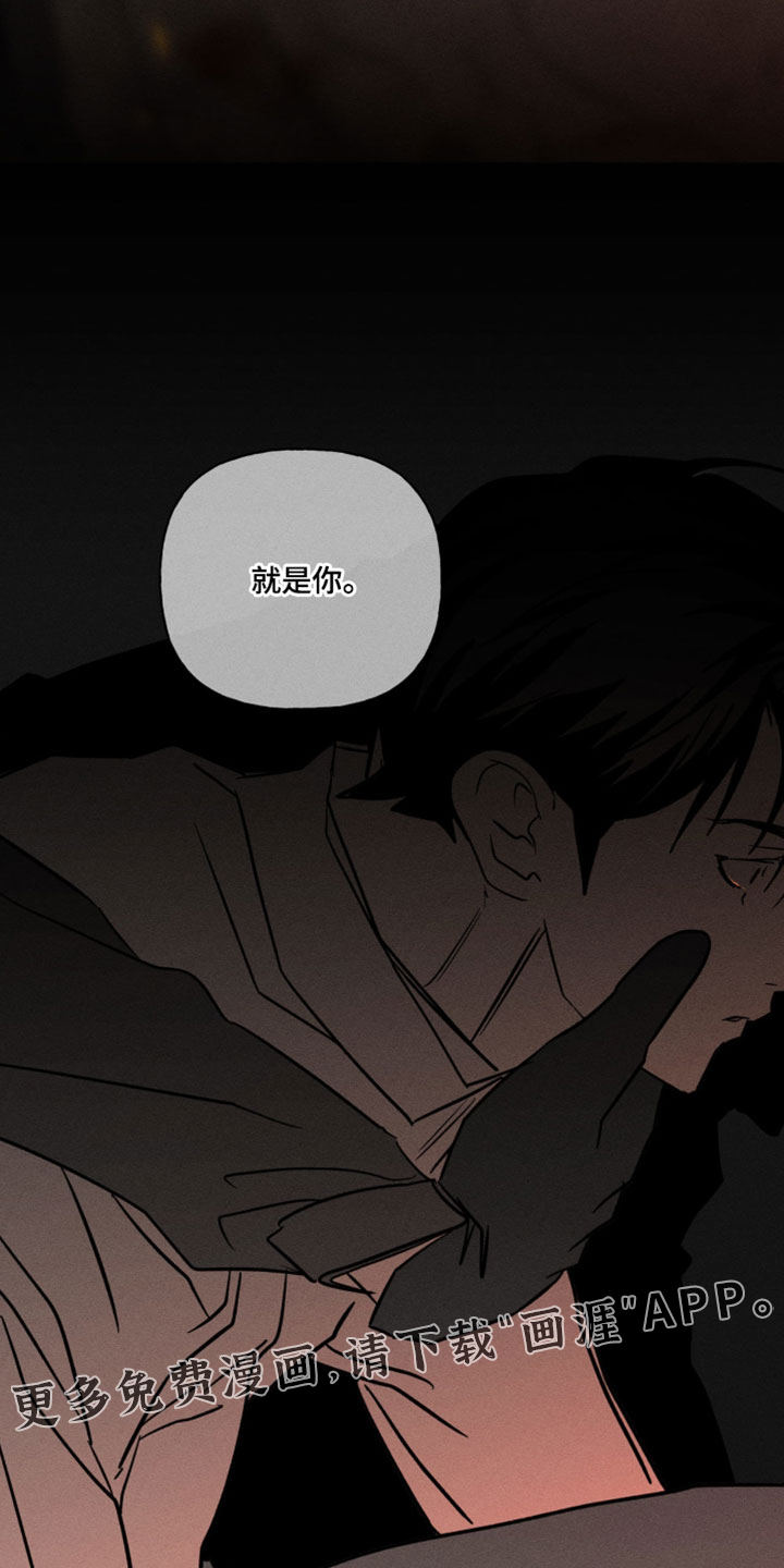 第142话18