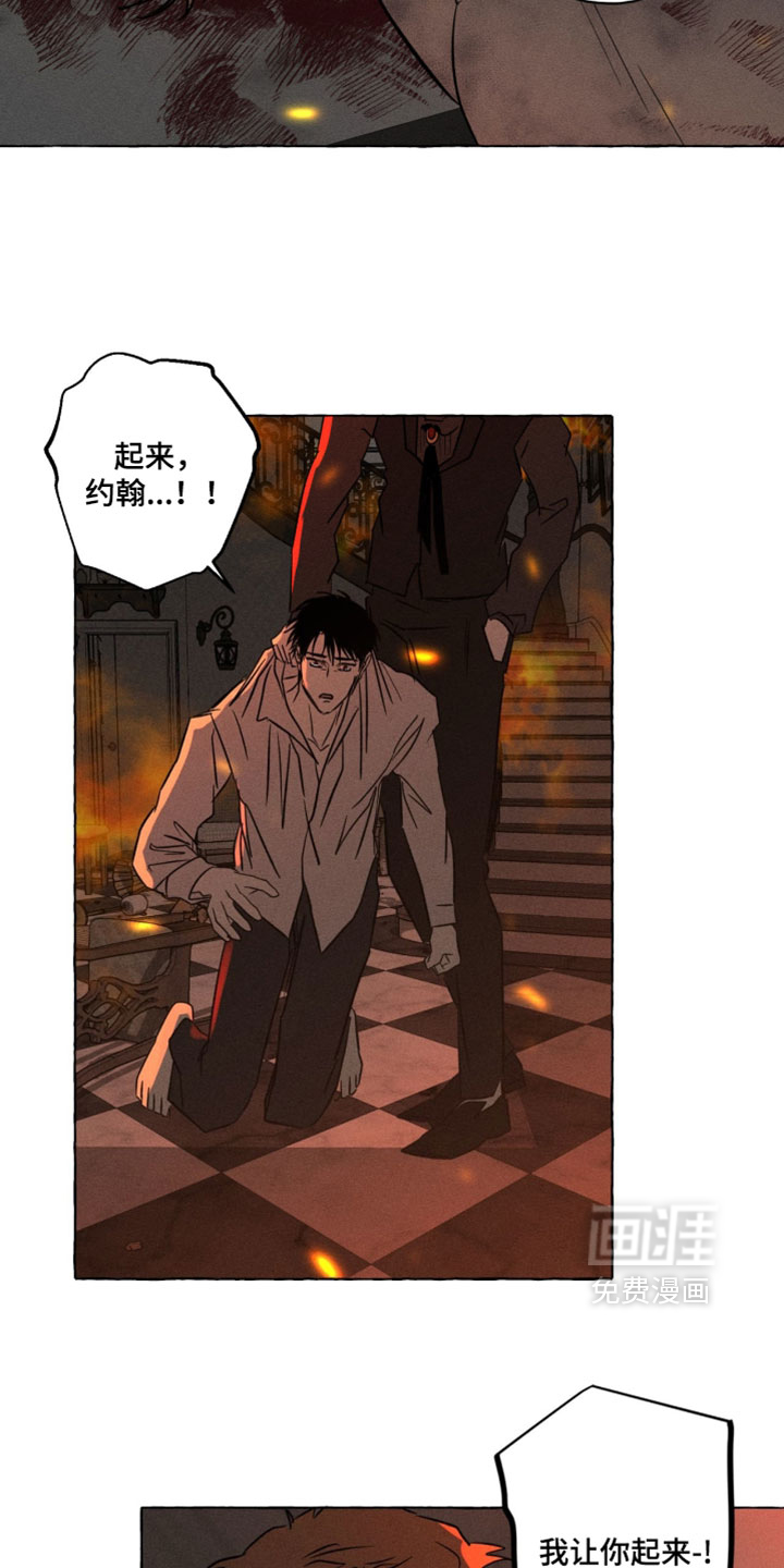 第142话13
