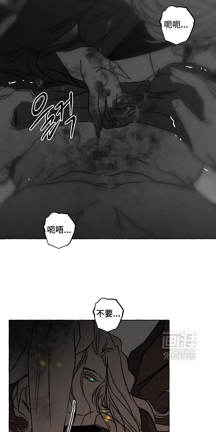 第142话5