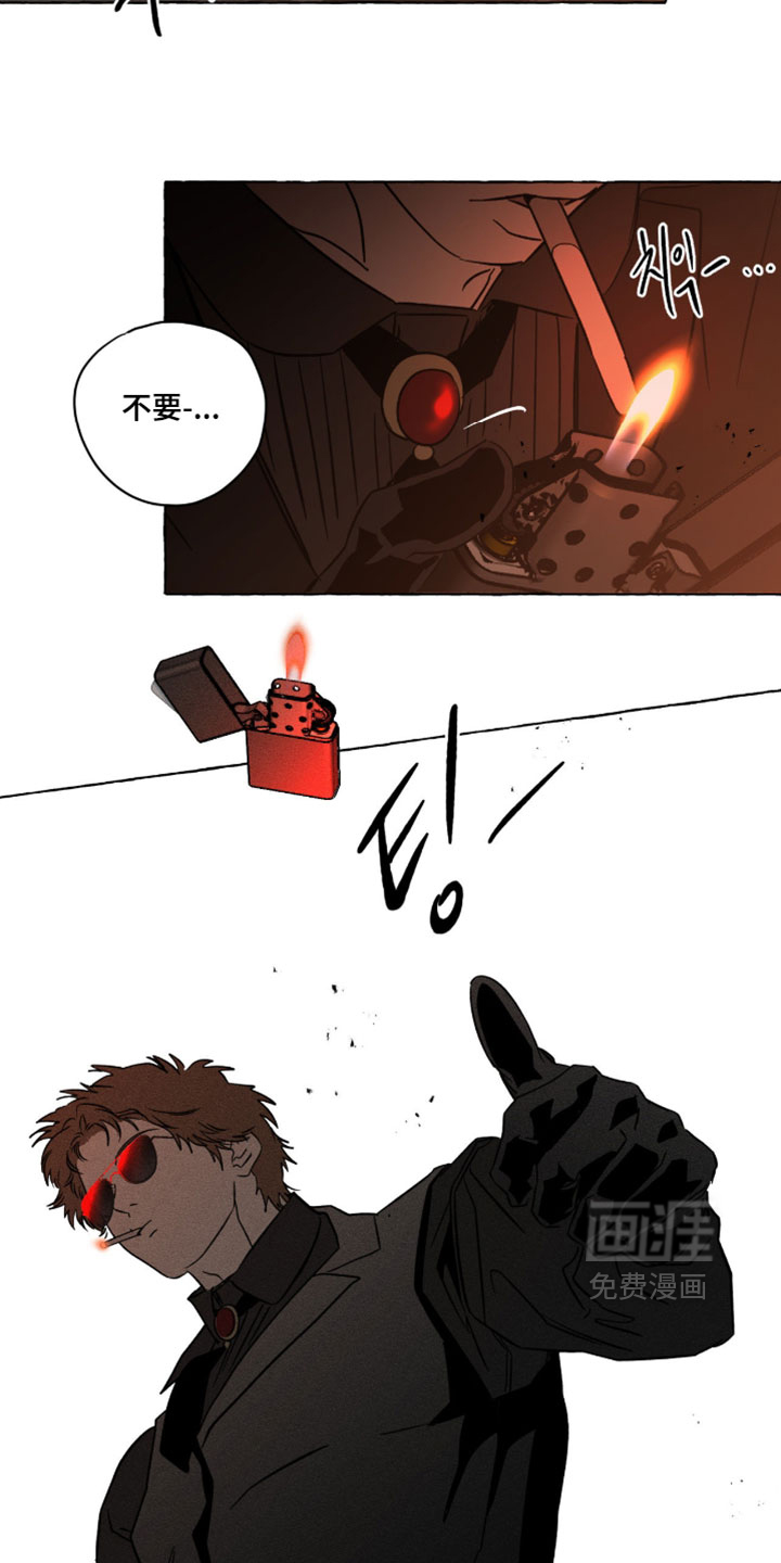 第141话1