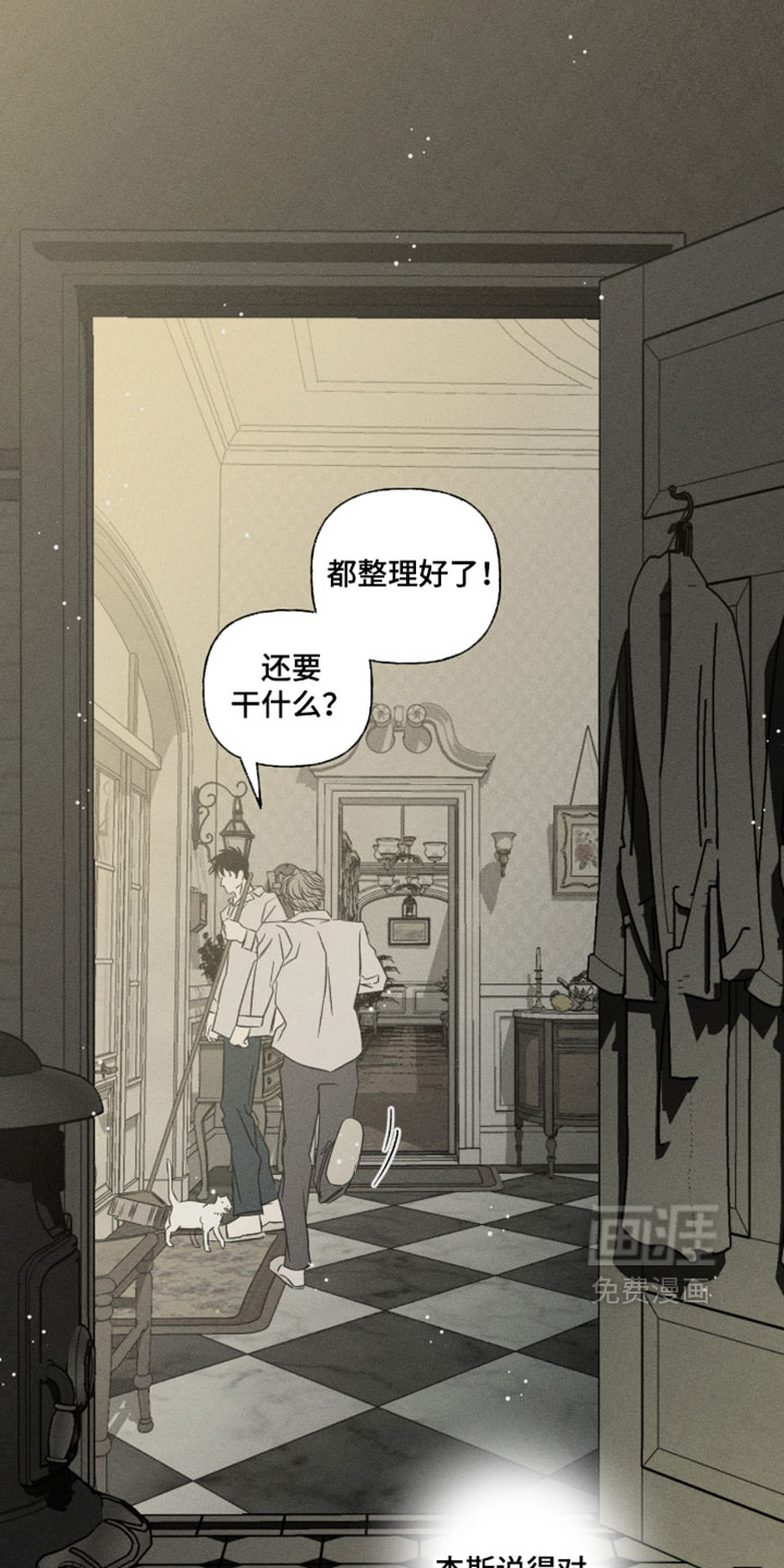 第141话17
