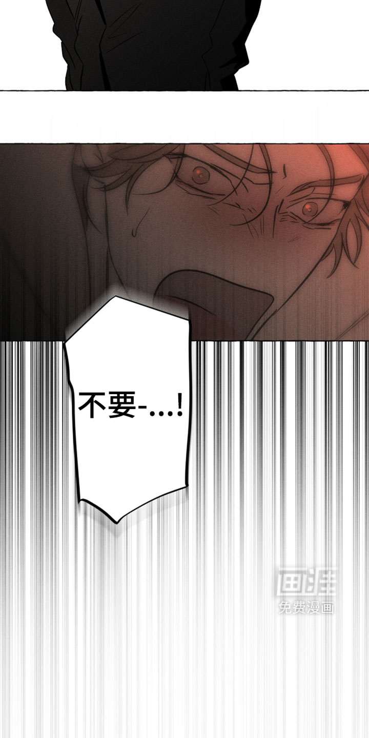 第141话2