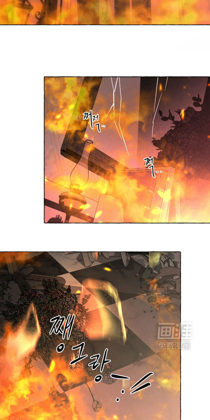 第141话21