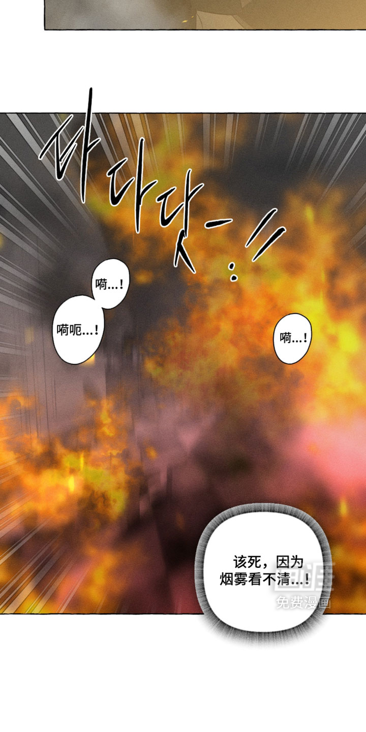 第141话23