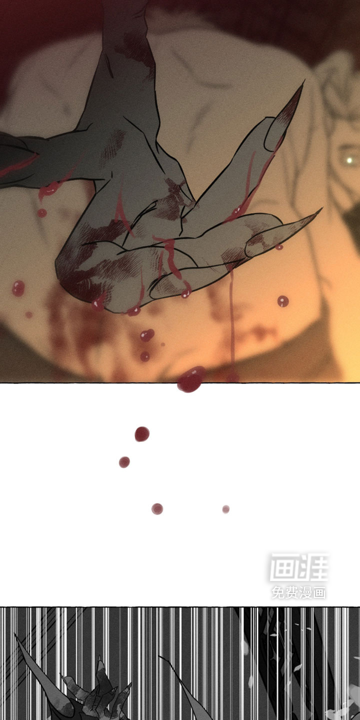 第141话32