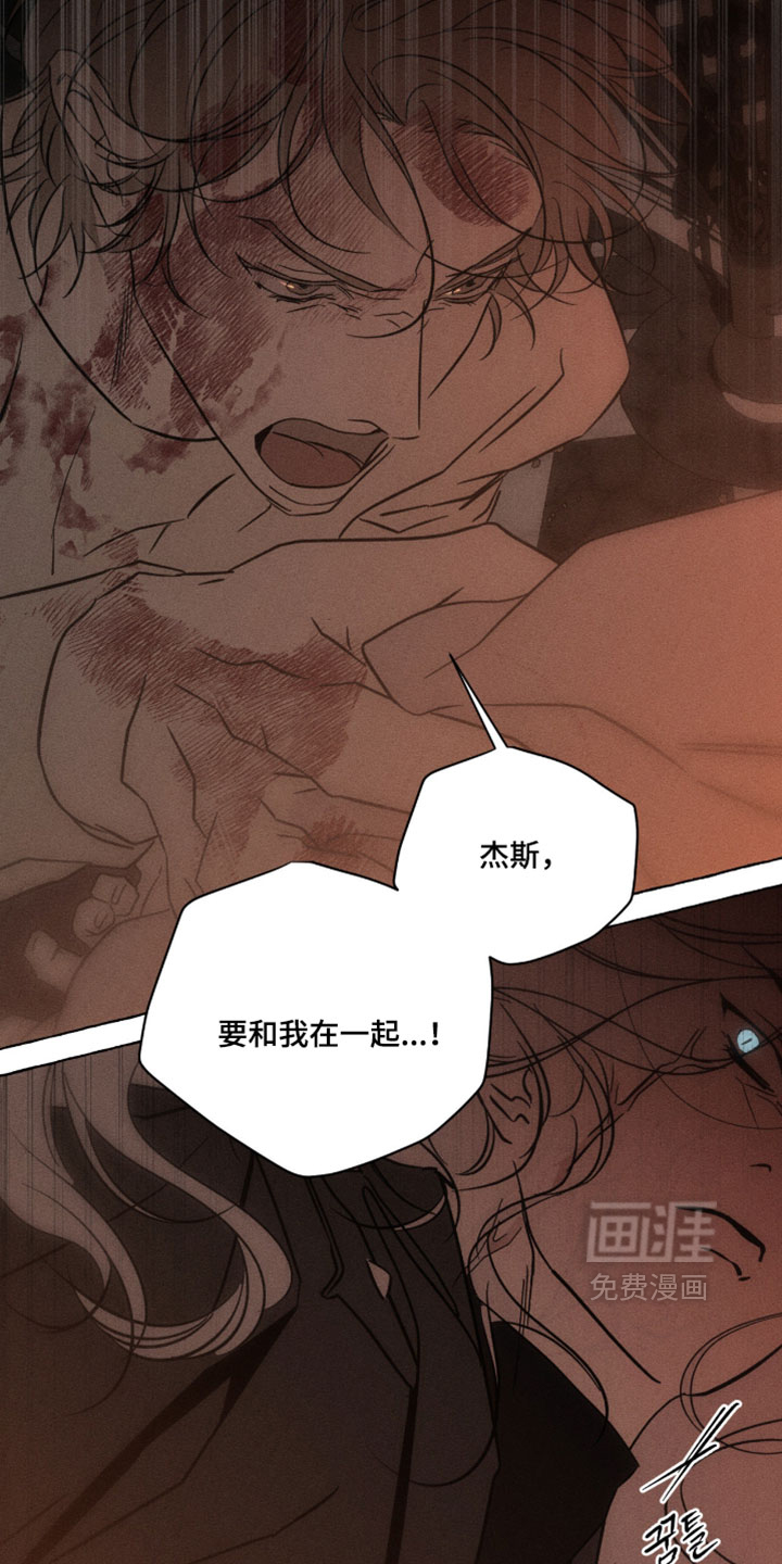 第140话13