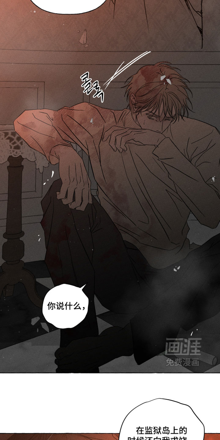 第140话18