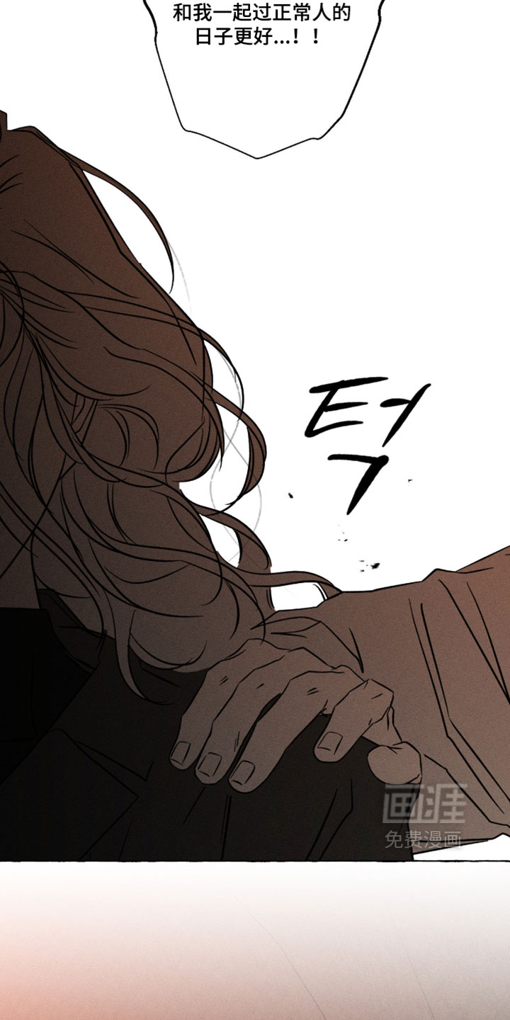 第140话23