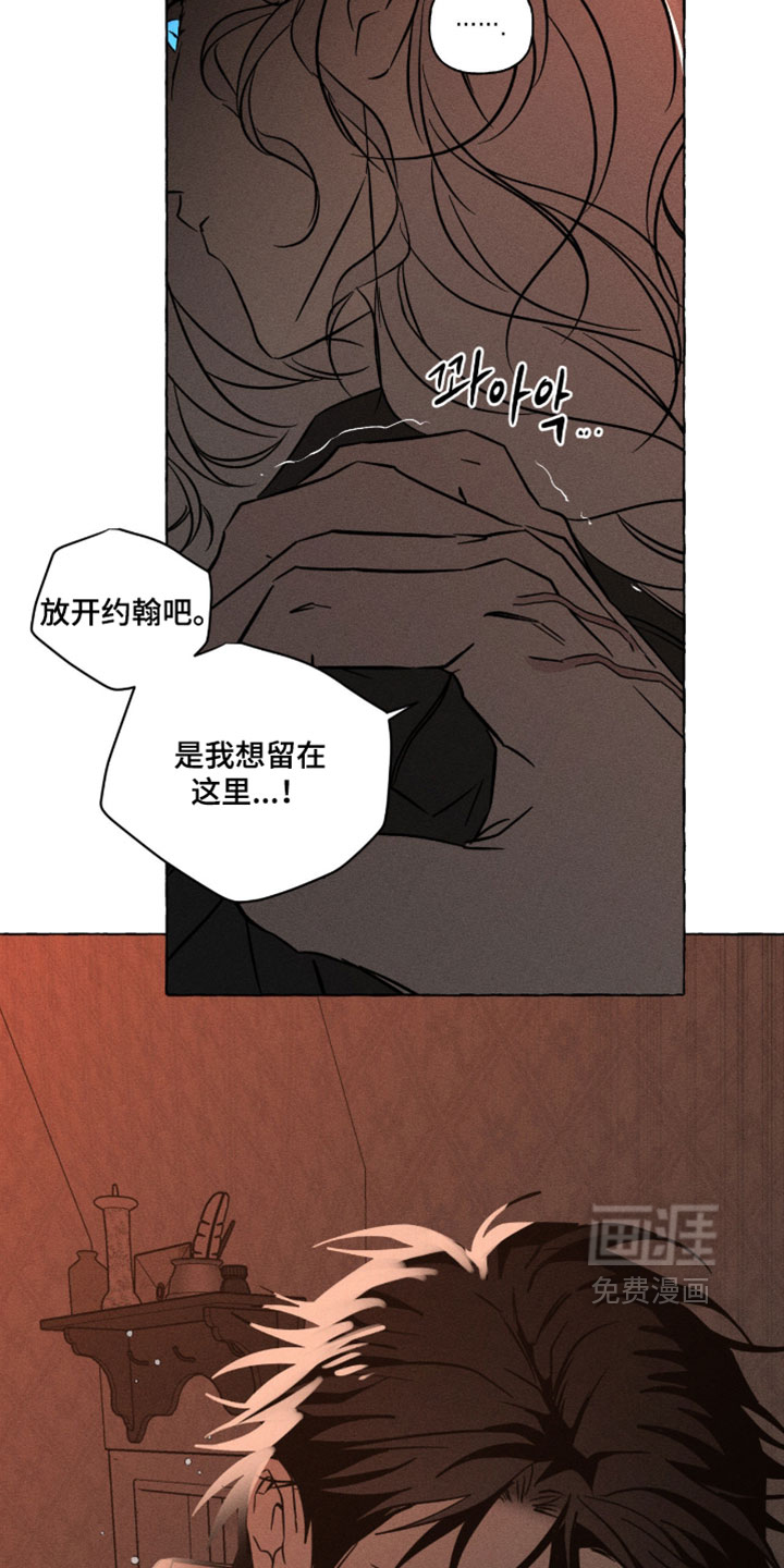 第140话25