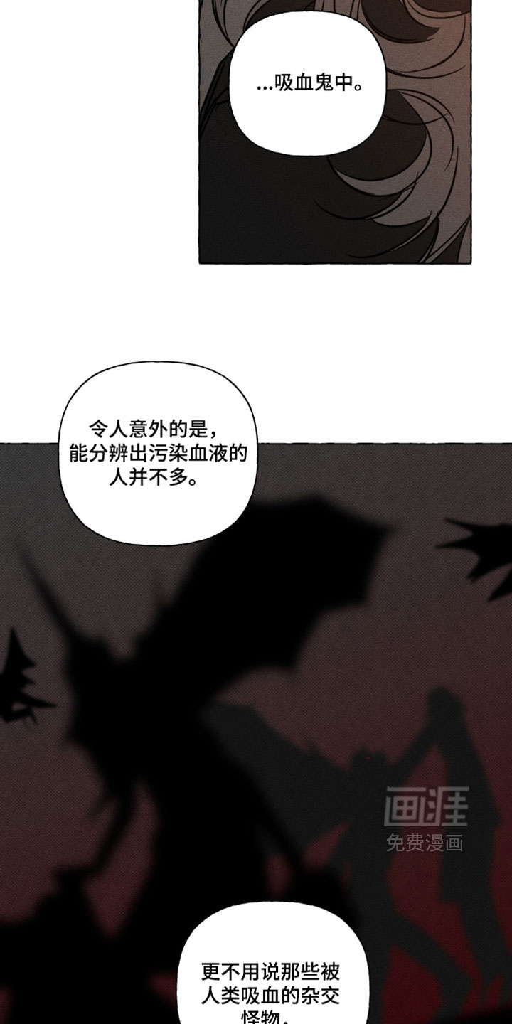 第140话29