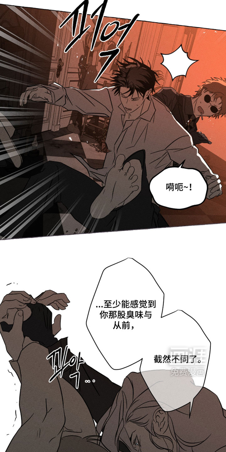 第140话32