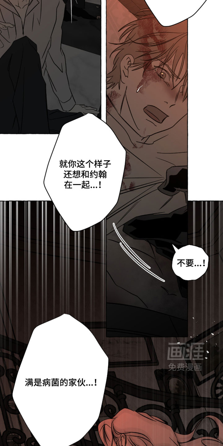 第140话34