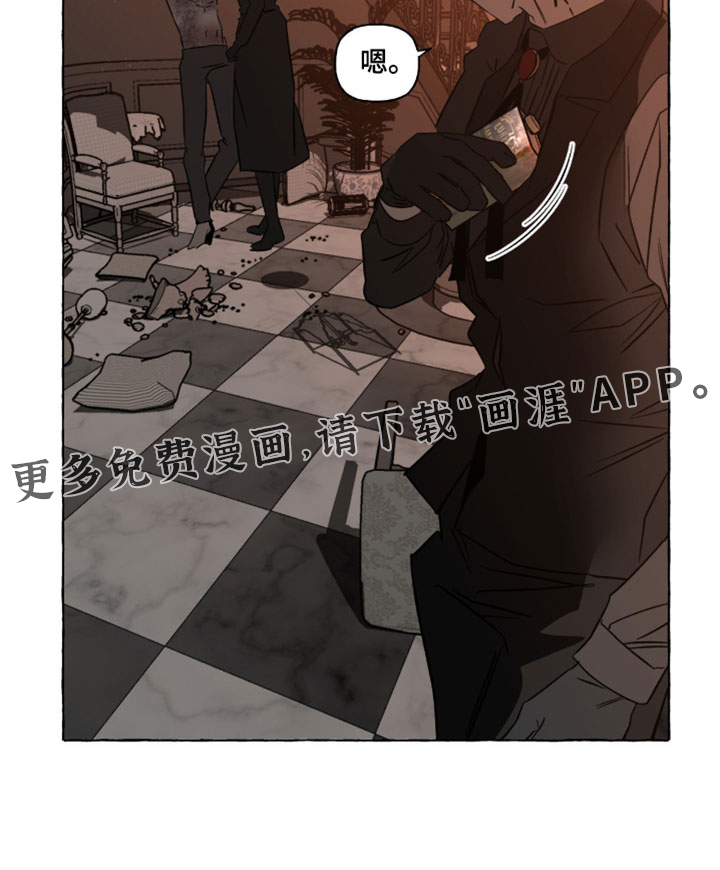 第140话38