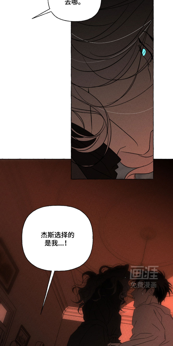 第140话11