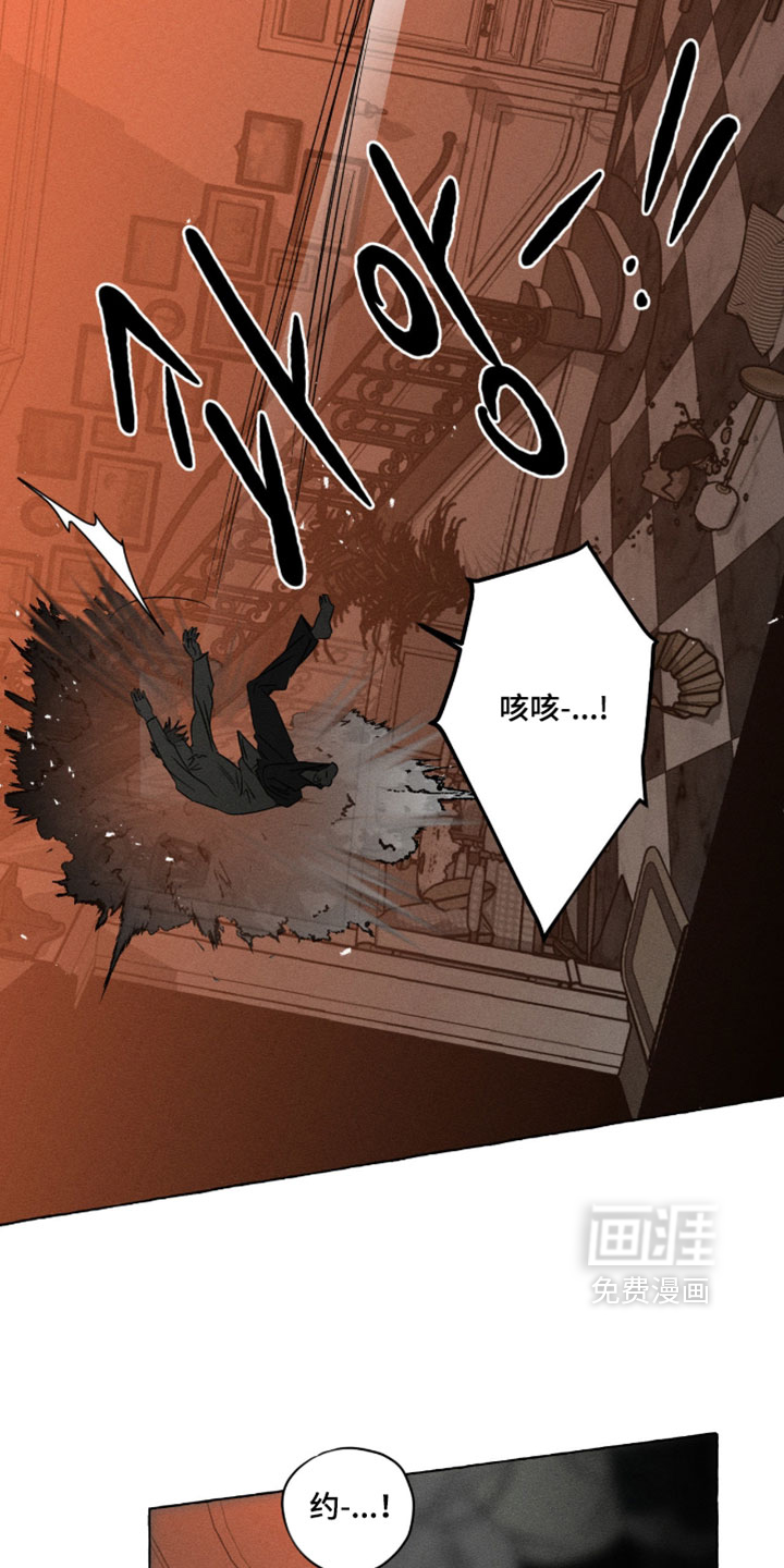 第140话16