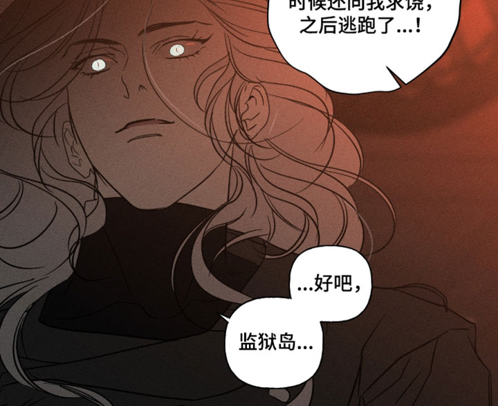 第140话19