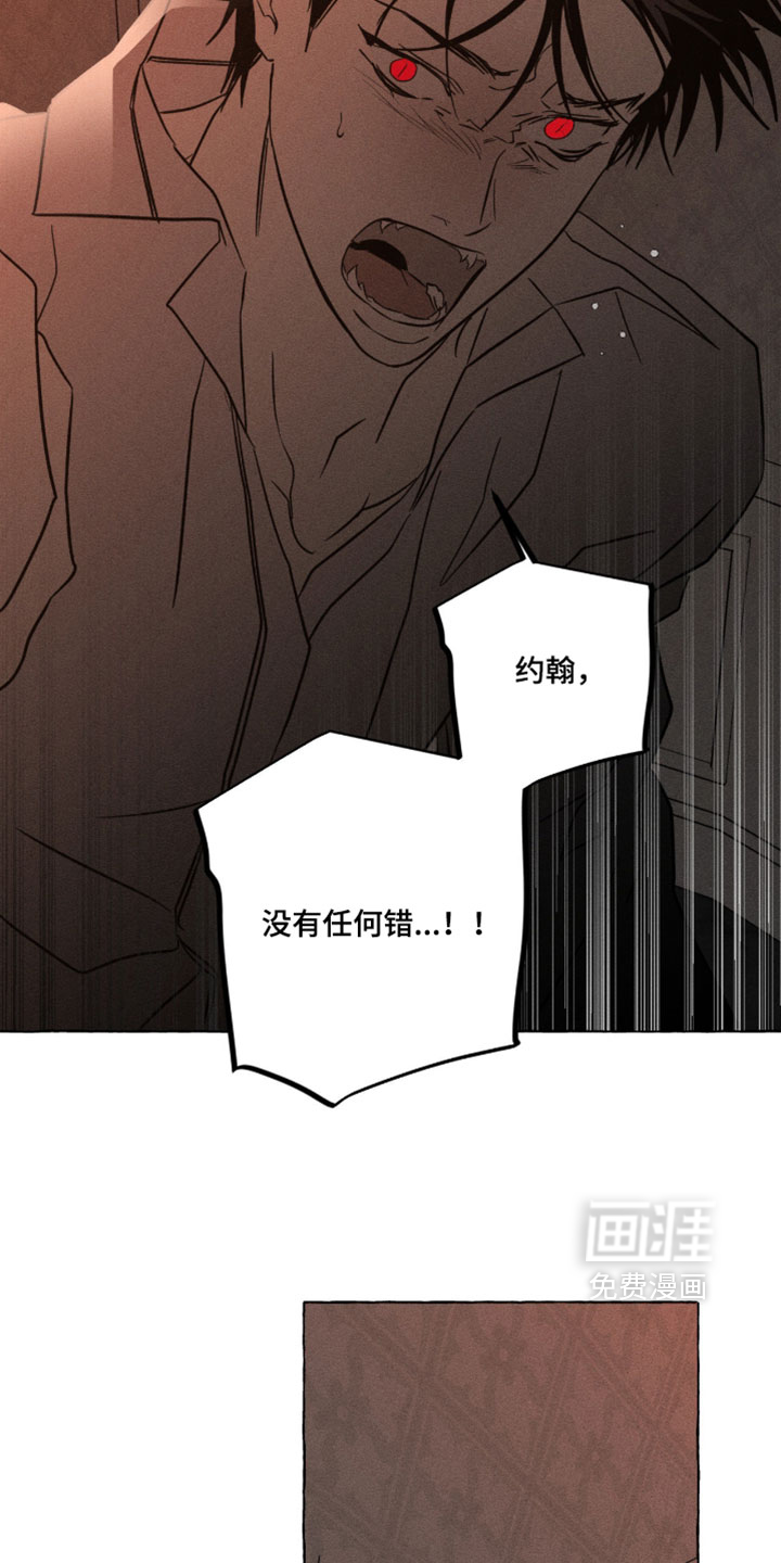 第140话26