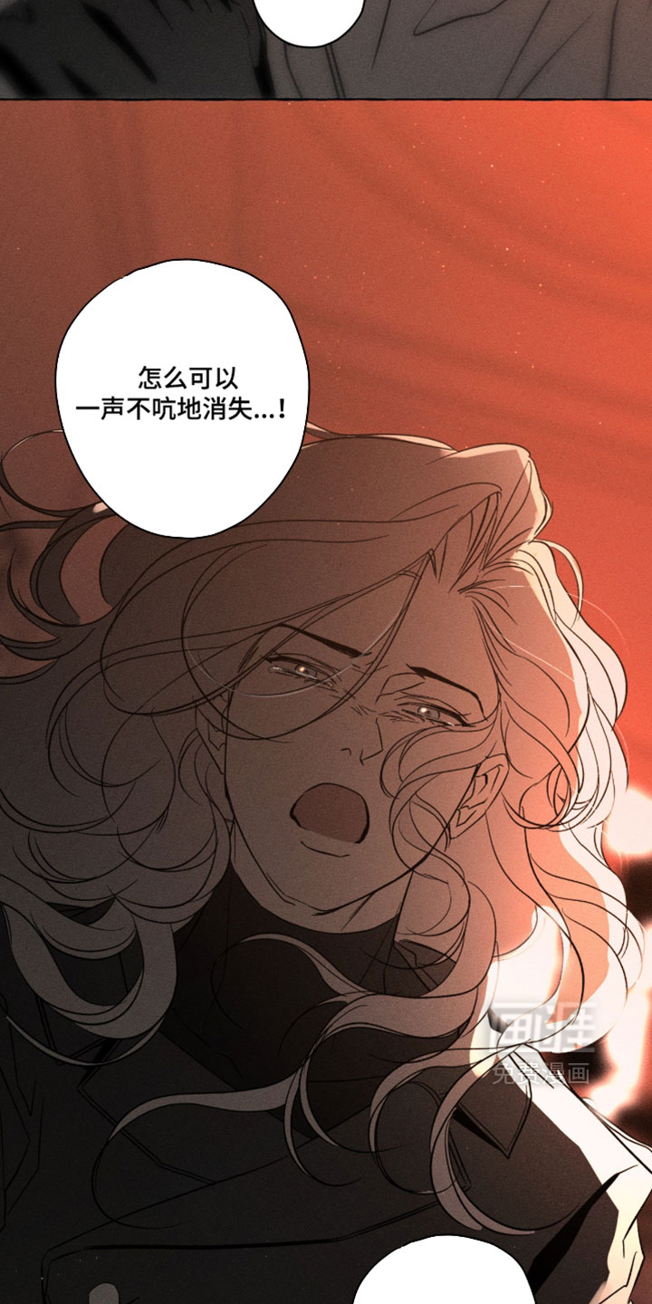 第140话7