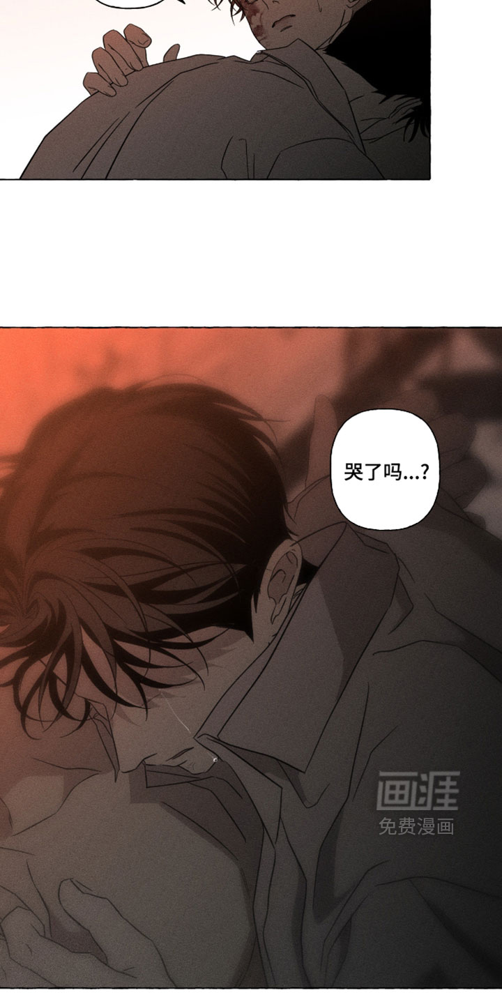 第139话29