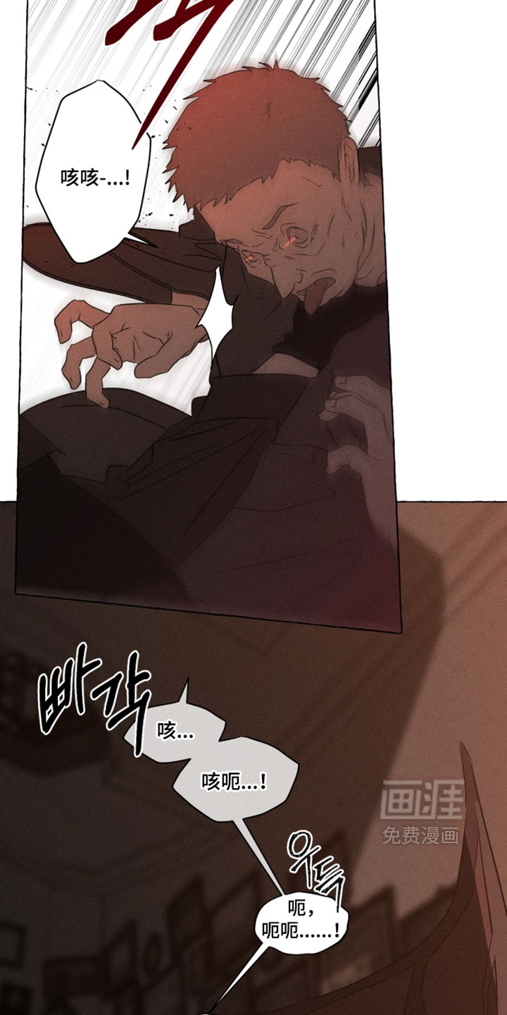 第139话47