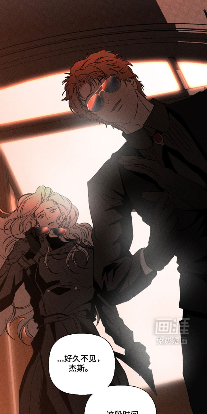 第139话51