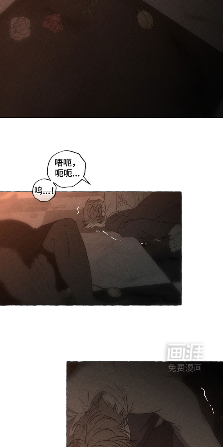第139话1