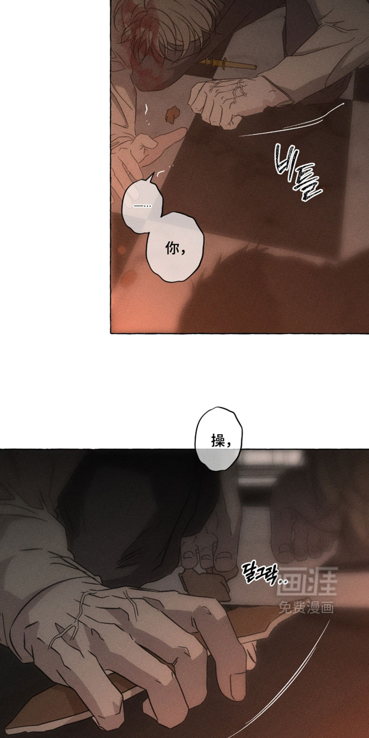 第139话2