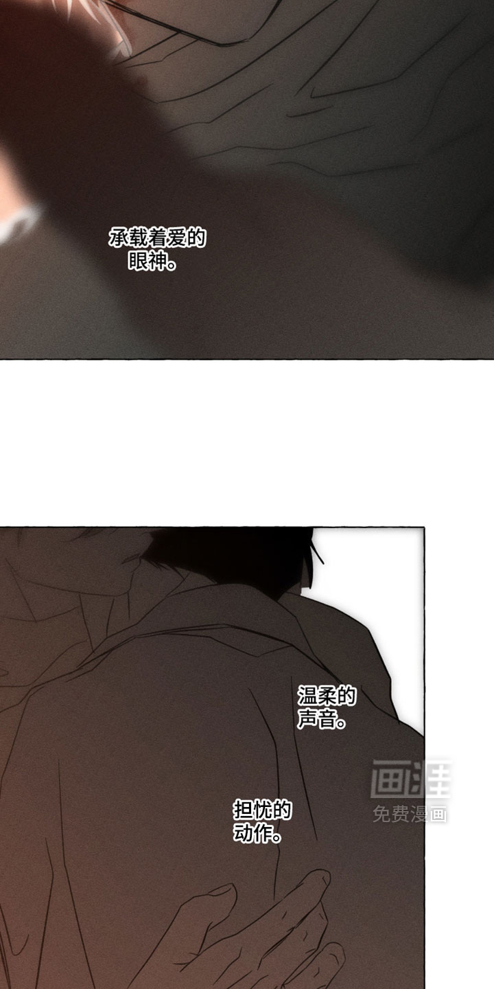 第139话32